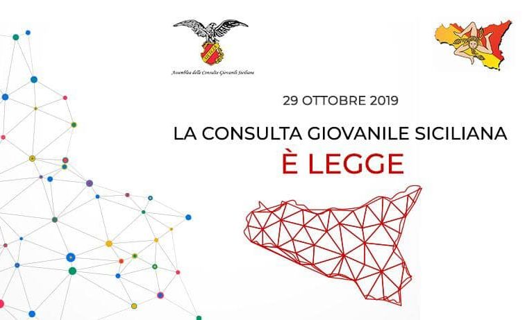 Interactive Minds - portfolio - Consulta giovanile Siciliana